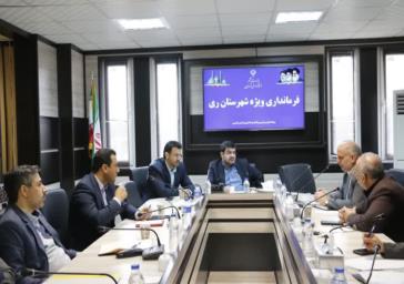 Ø¬ÙØ³Ù Ø¨Ø±Ø±Ø³Û ÙÙØ§ÙØ¹ Ø§Ø­Ø¯Ø§Ø« Ø±Ø§ÙØ¯Ø§Ø±Ø®Ø§ÙÙ Ø¯Ø± ÙØ­ÙØ± ÙÙØ§ØµÙØ§ØªÛ Ø§ÙØ§Ù Ø±Ø¶Ø§ Â«Ø¹Â» Ø¨Ø±Ú¯Ø²Ø§Ø± Ø´Ø¯